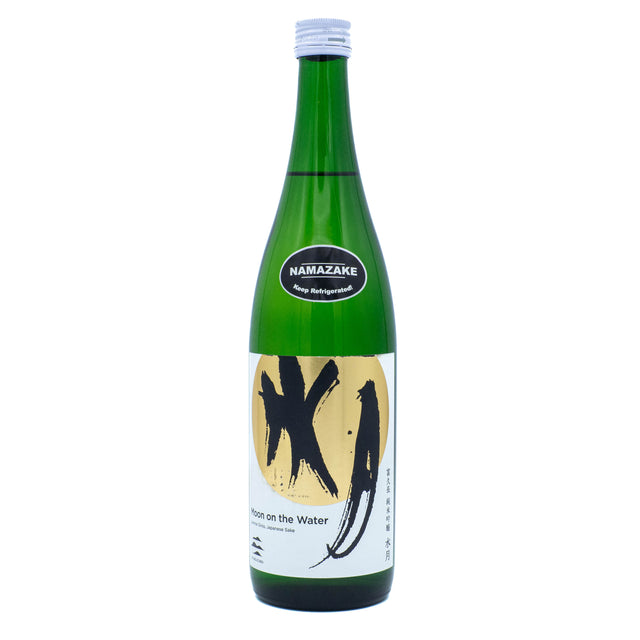 Fukucho "Moon on the Water" Junmai Ginjo Namazake 2026