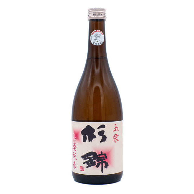 Suginishiki Tamazakae Sugii Shuzo 750ml