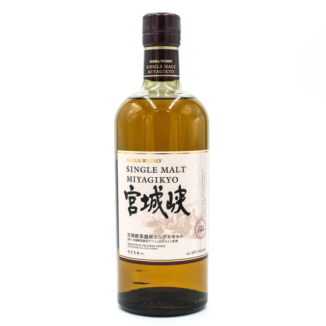Nikka Miyagikyo Single Malt Whisky
