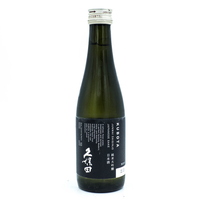 Kubota Junmai Daiginjo 300ml