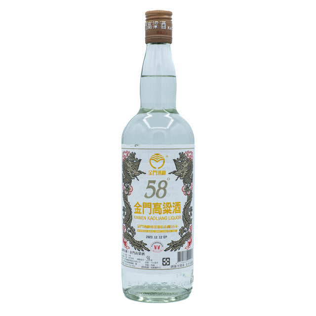 Kinmen Kaoliang Liqueur 58°
