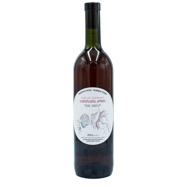 Kortavebis Marani Tamuna's Wine "Kiss of Saperavi" Rosé 2022