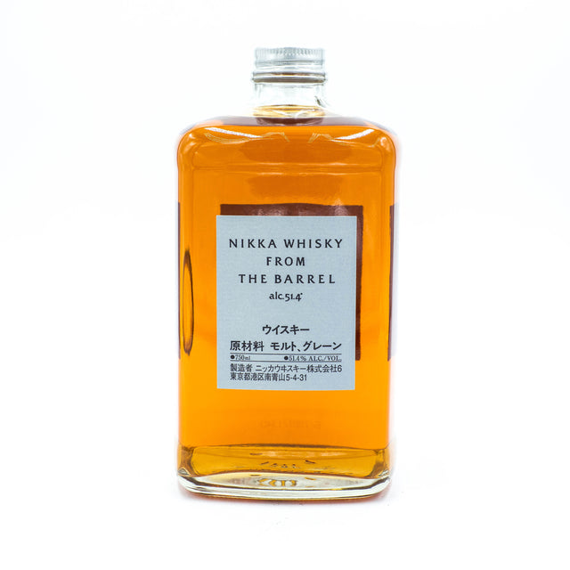 Nikka Whisky From the Barrel