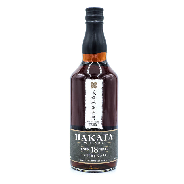 Hakata Whisky 18 Year Sherry Cask