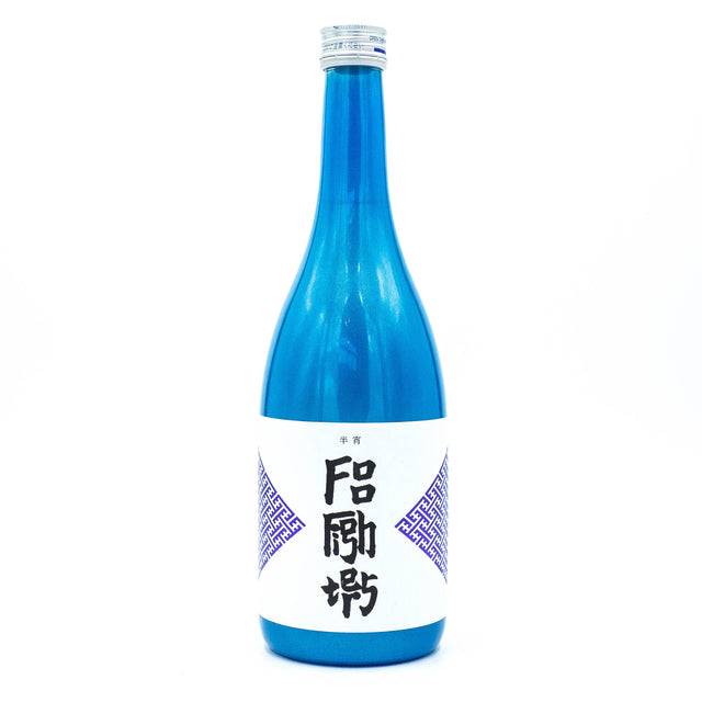 Foo Fighters x Tatenokawa Junmai Daiginjo "Hansho Blu" Sake