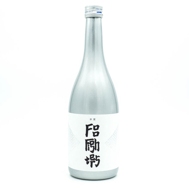 Foo Fighters x Tatenokawa Junmai Daiginjo "Hansho Silver" Sake