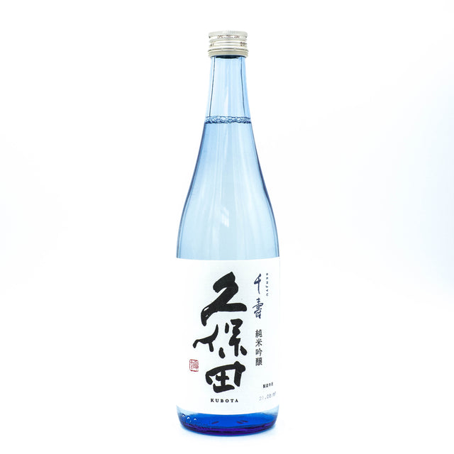 Kubota Blue Senju Junmai Ginjo Sake